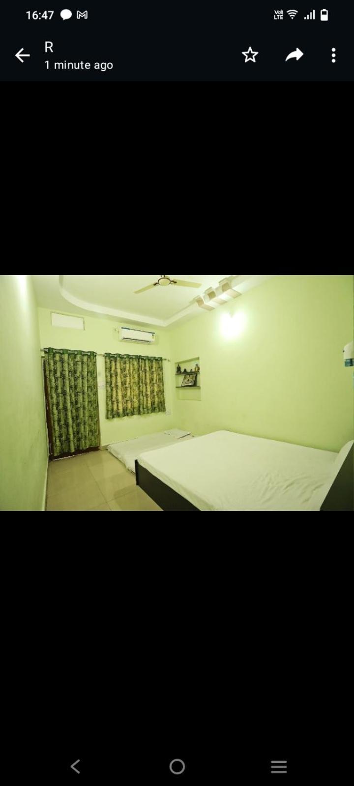 Shree Vinayak Guest House 우자인 외부 사진